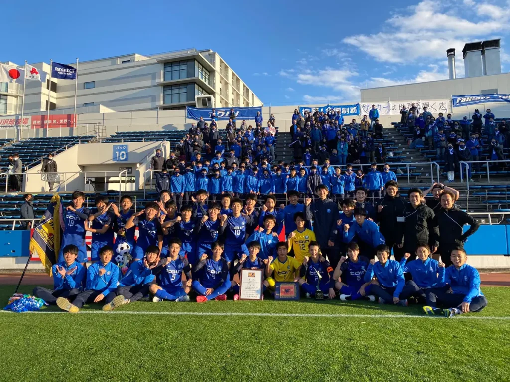 2020年 第99回全国高校サッカー選手権大会神奈川県大会で優勝した桐蔭学園高