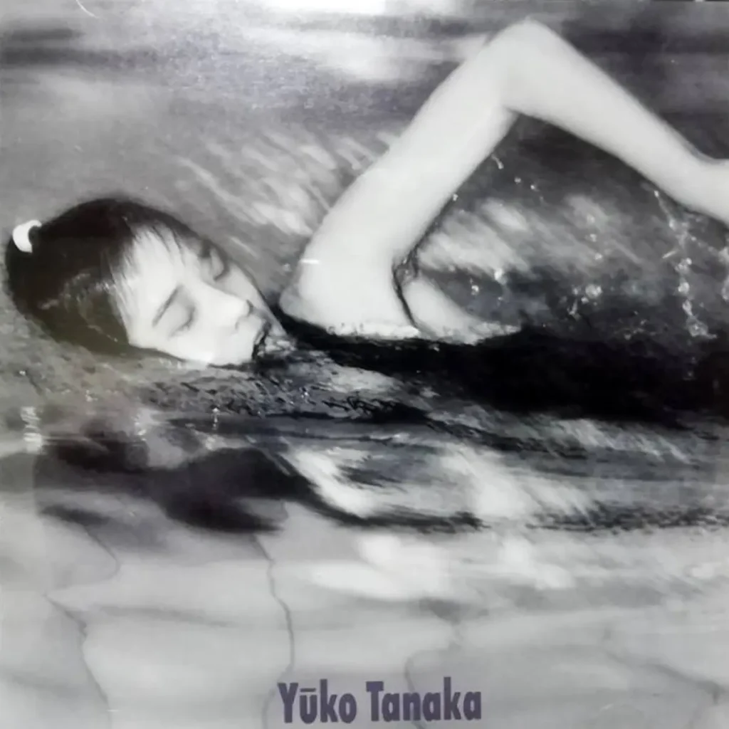 田中裕子 泳いでる